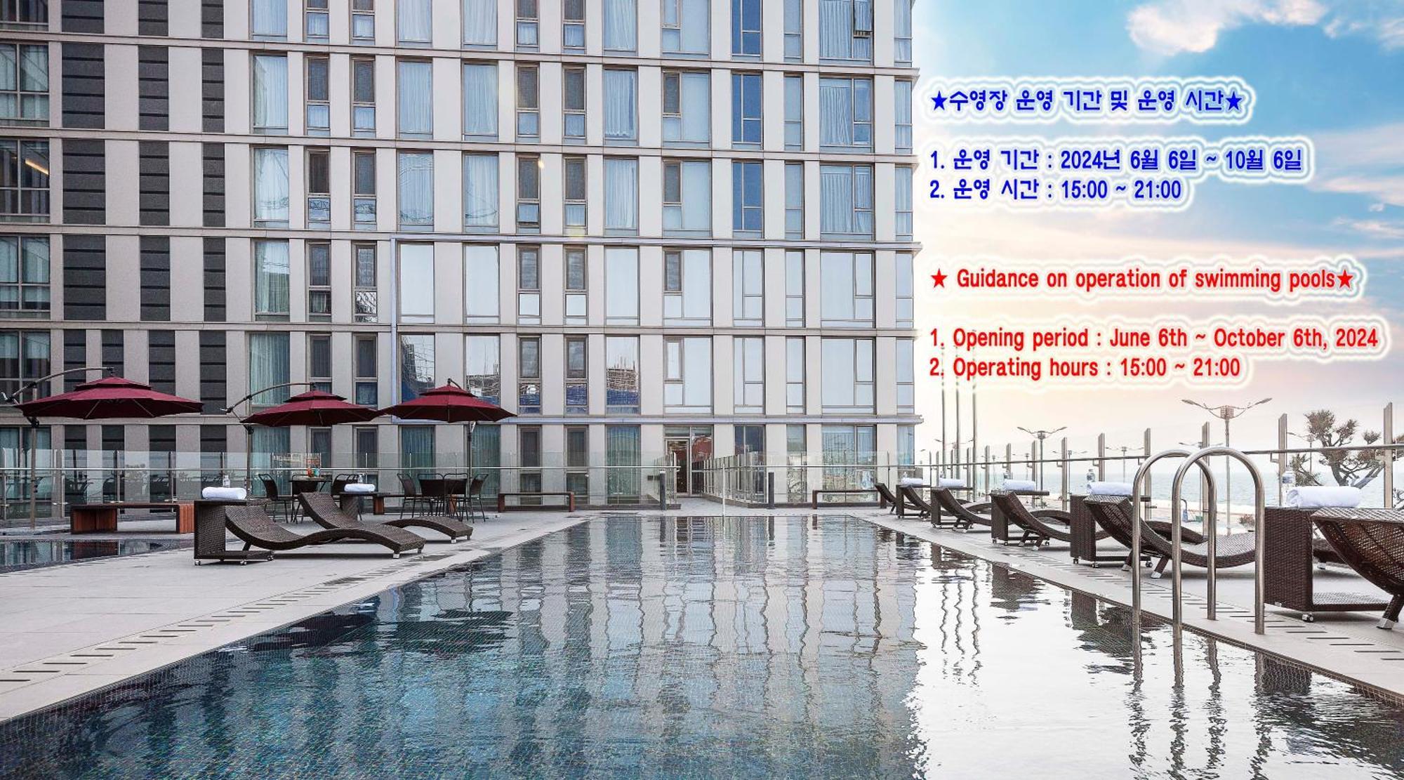 Hotel Regent Marine The Blue Jeju Bagian luar foto