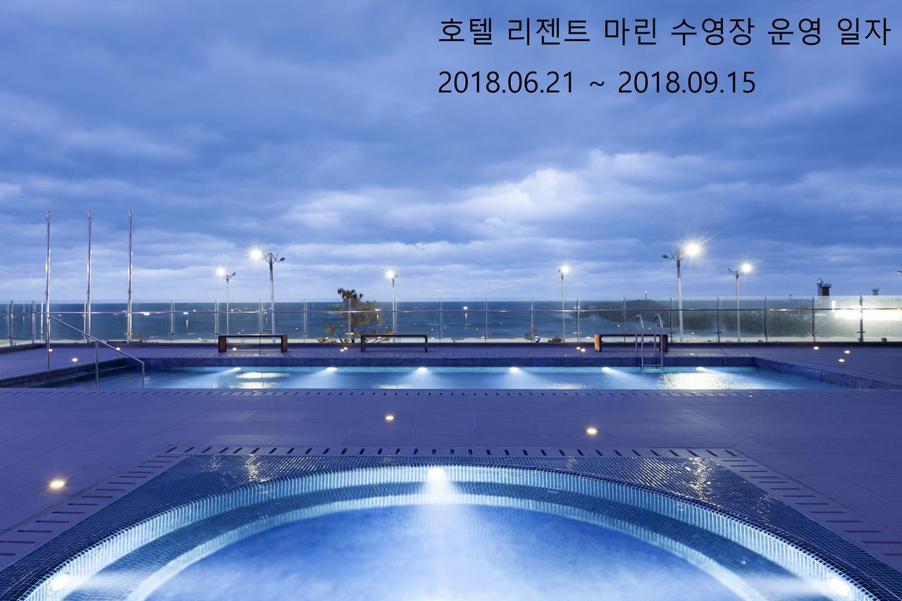 Hotel Regent Marine The Blue Jeju Bagian luar foto
